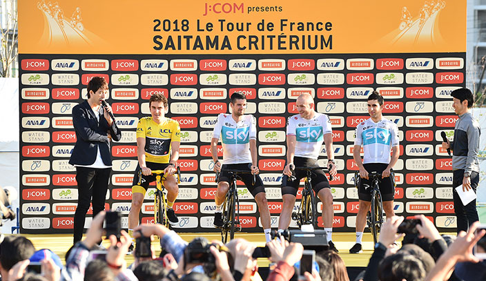 選手と同じエリアでのイベント観覧へご招待!