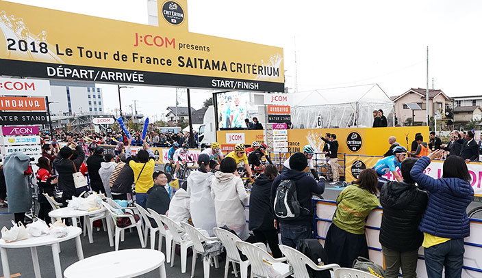 レース満喫エリア（自由）・オフィシャルサポーターズヴィレッジ入場券×1枚