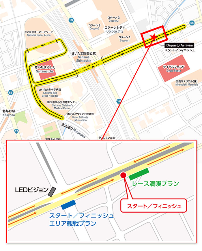 オフィシャルサポーターズ 観覧エリアイメージ図