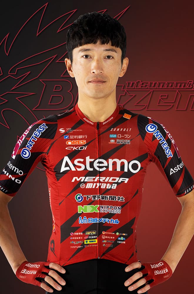 増田 成幸