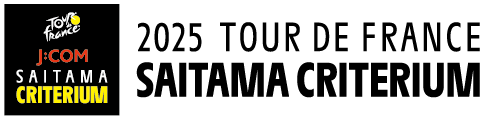 ロゴマーク さいたまクリテリウム