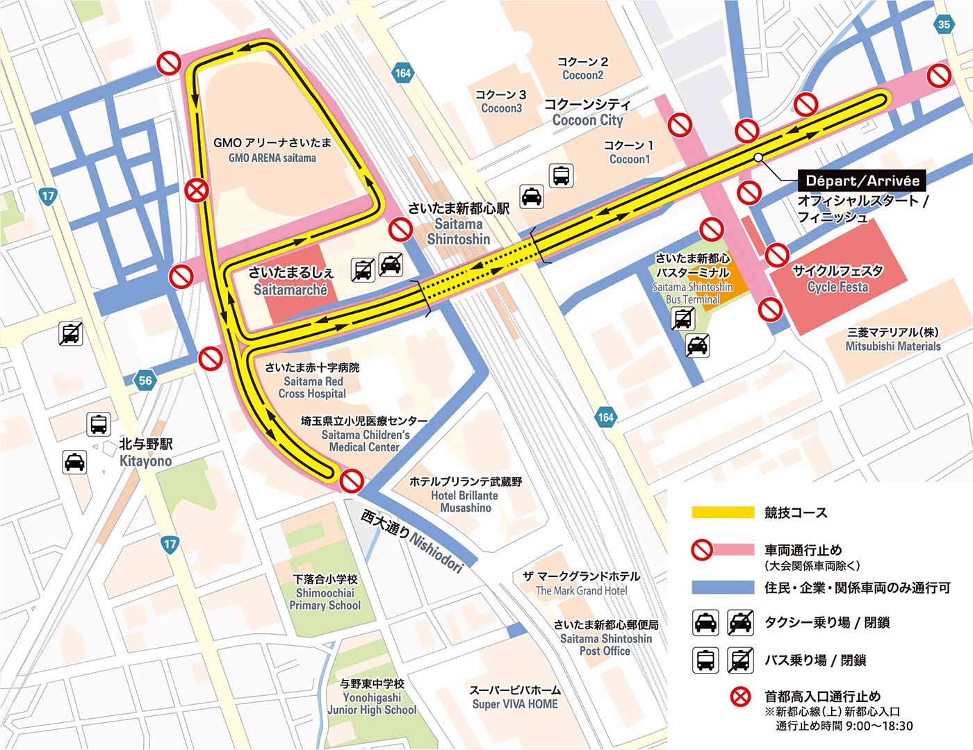 交通規制マップ